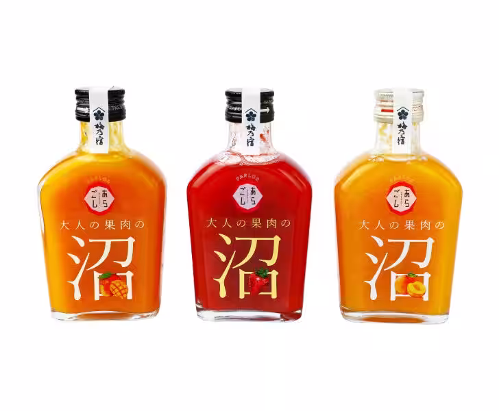 画像2