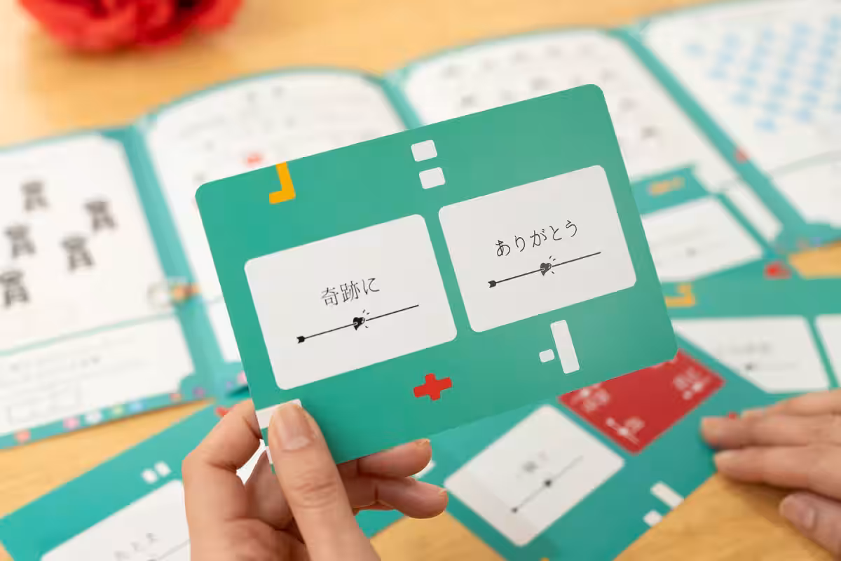 画像9
