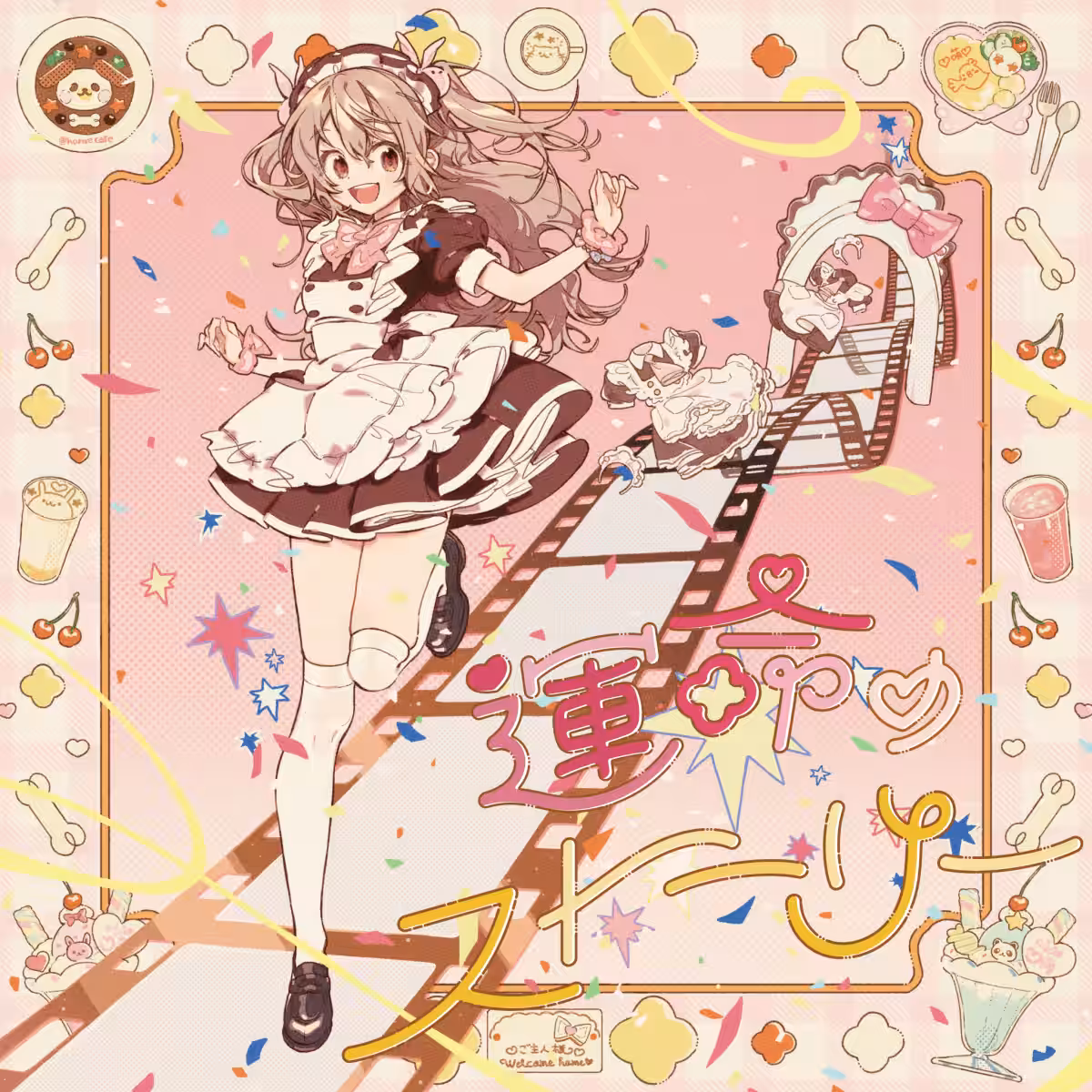 画像3