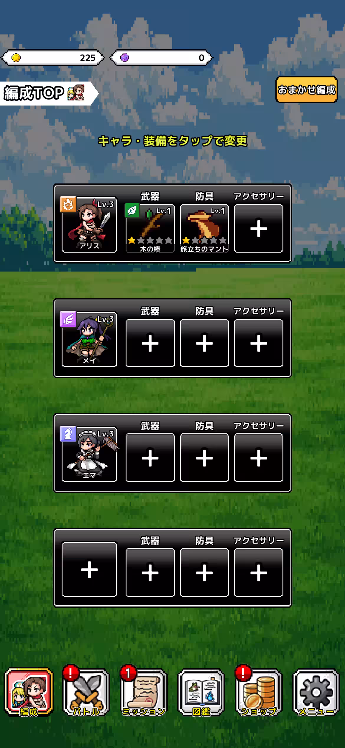 画像2