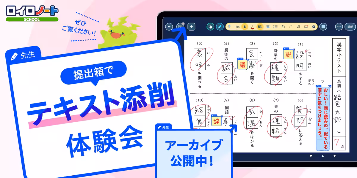画像1