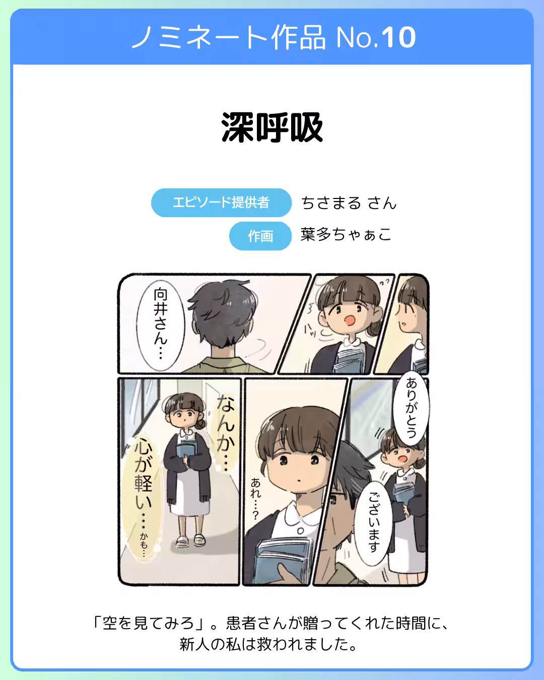 画像11