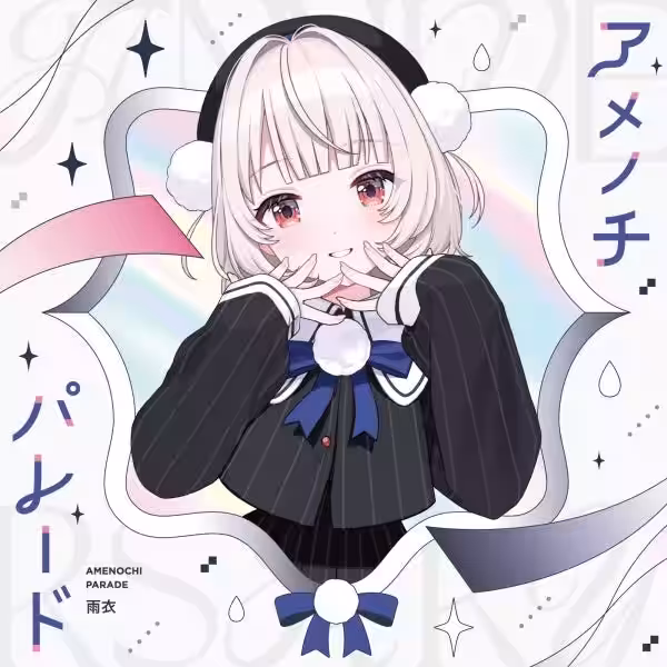 画像8