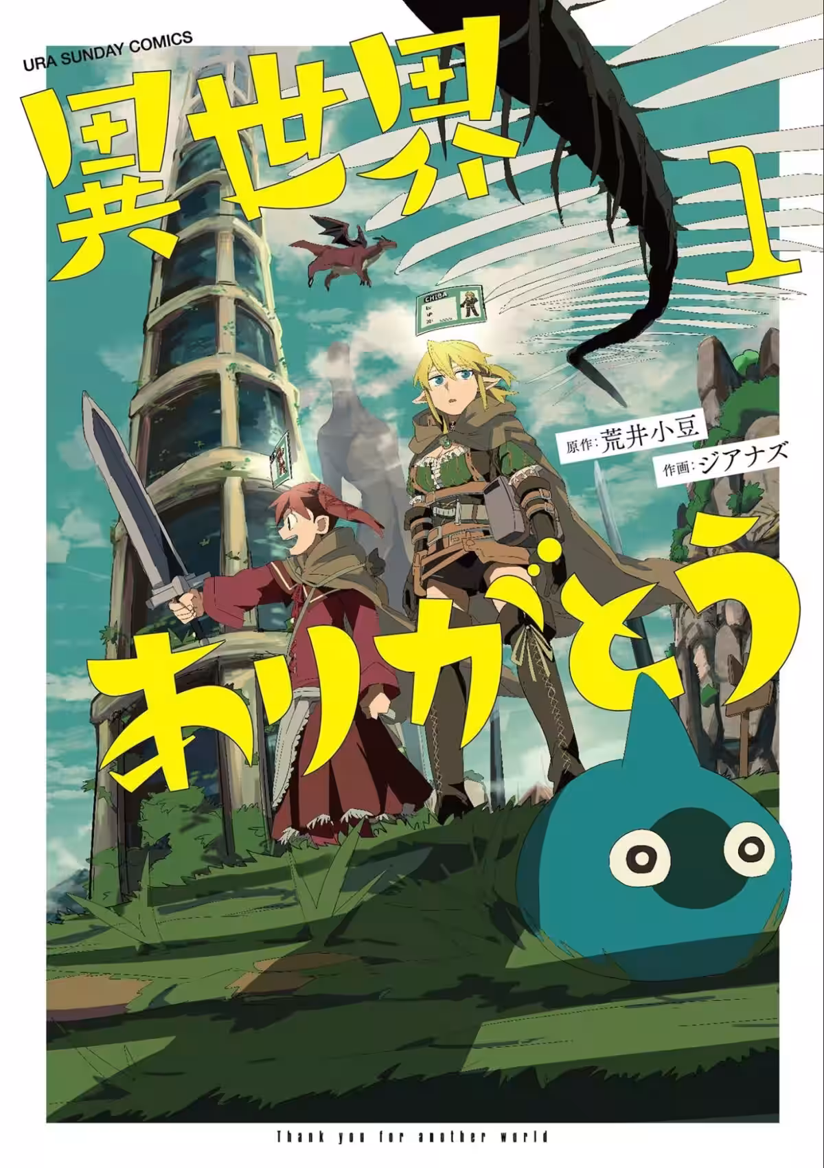 画像9
