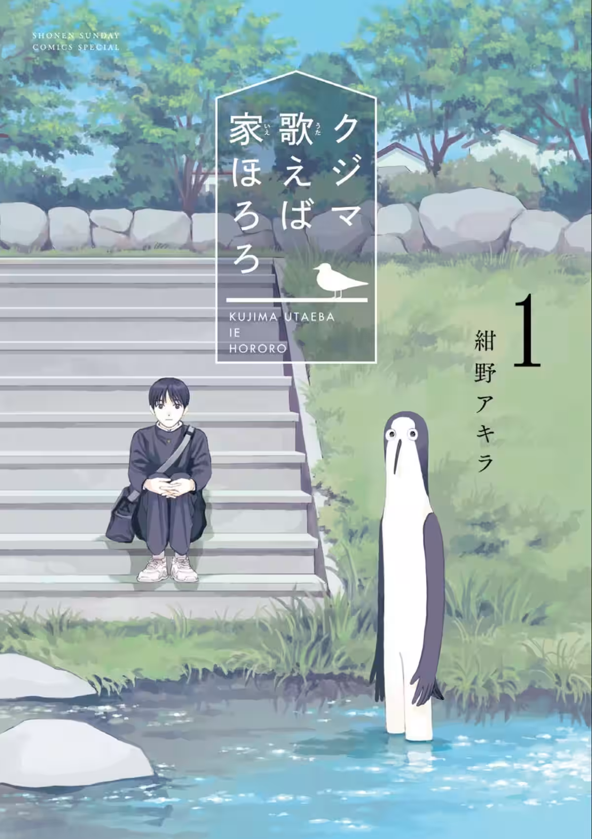 画像8