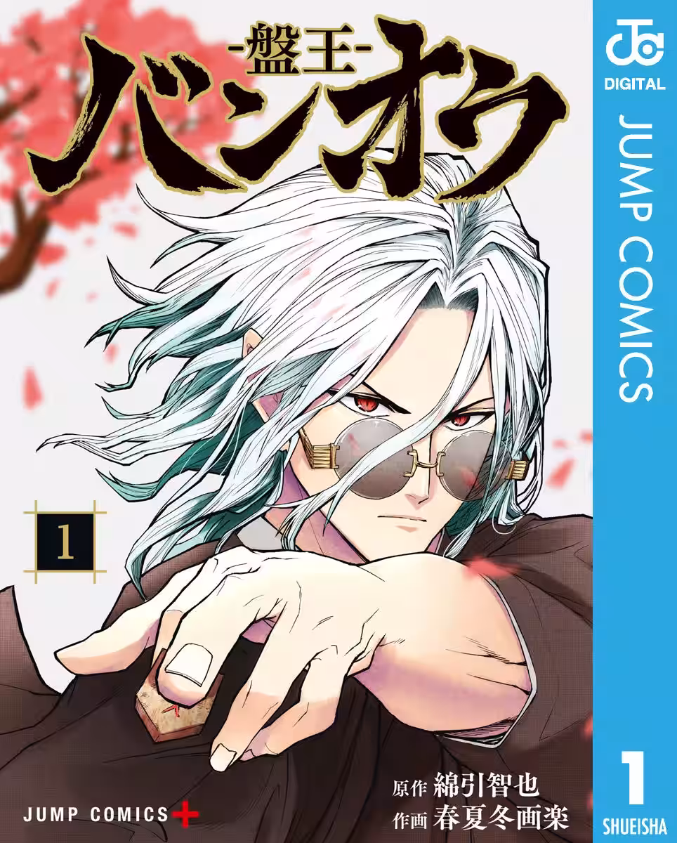 画像7