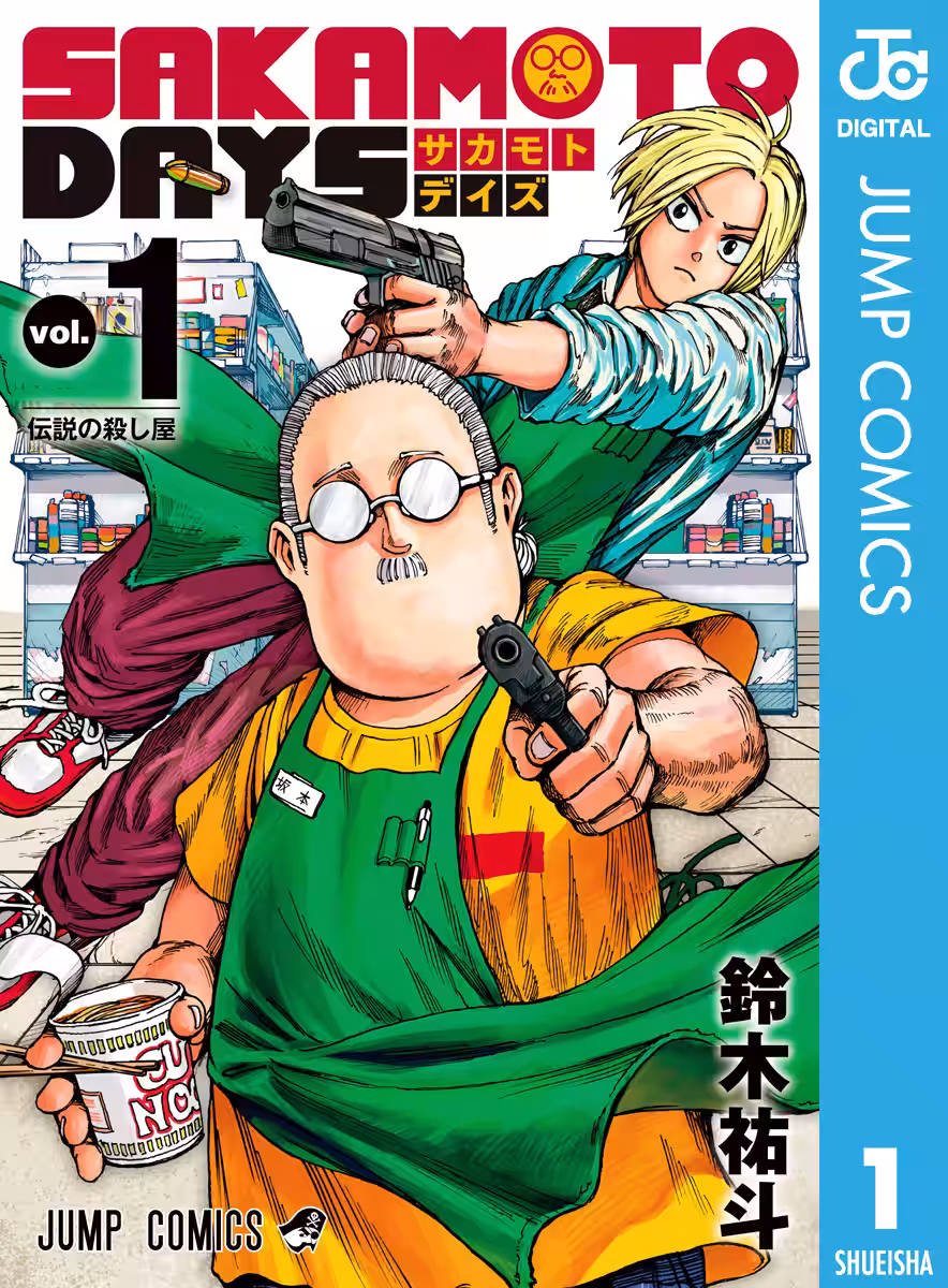 画像10
