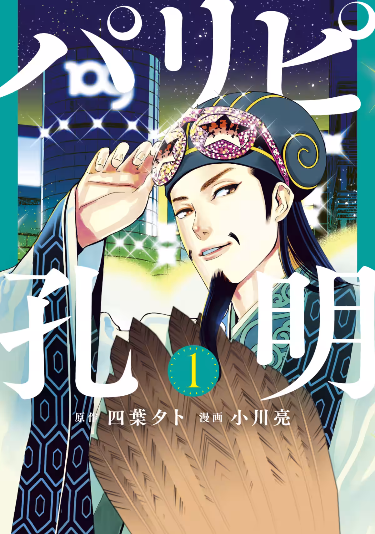 画像13