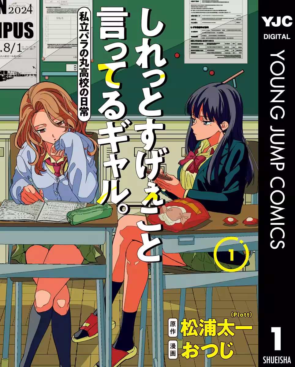 画像5