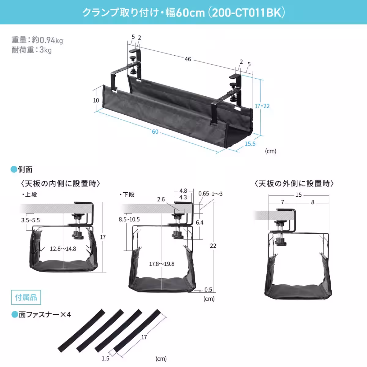 画像10