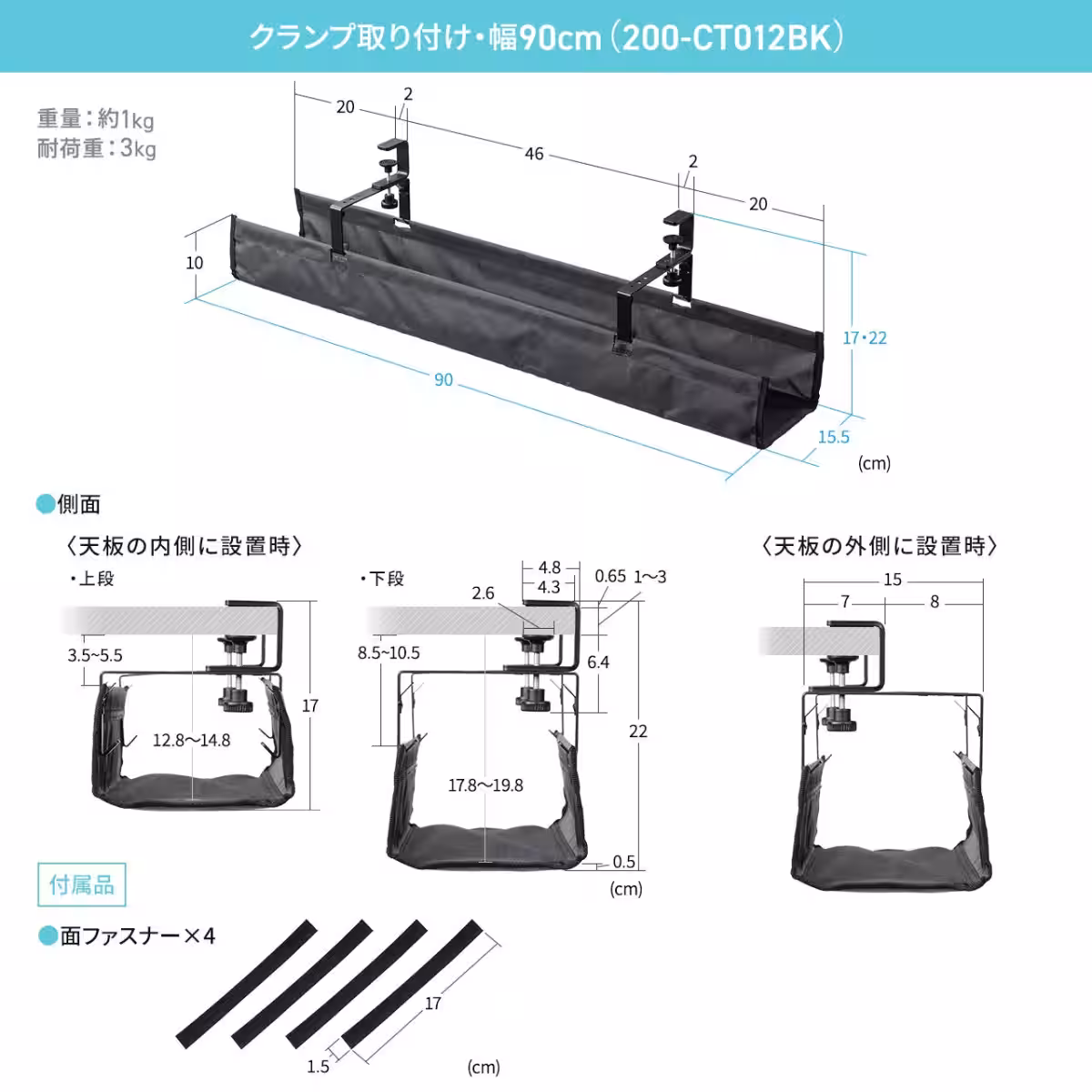 画像11