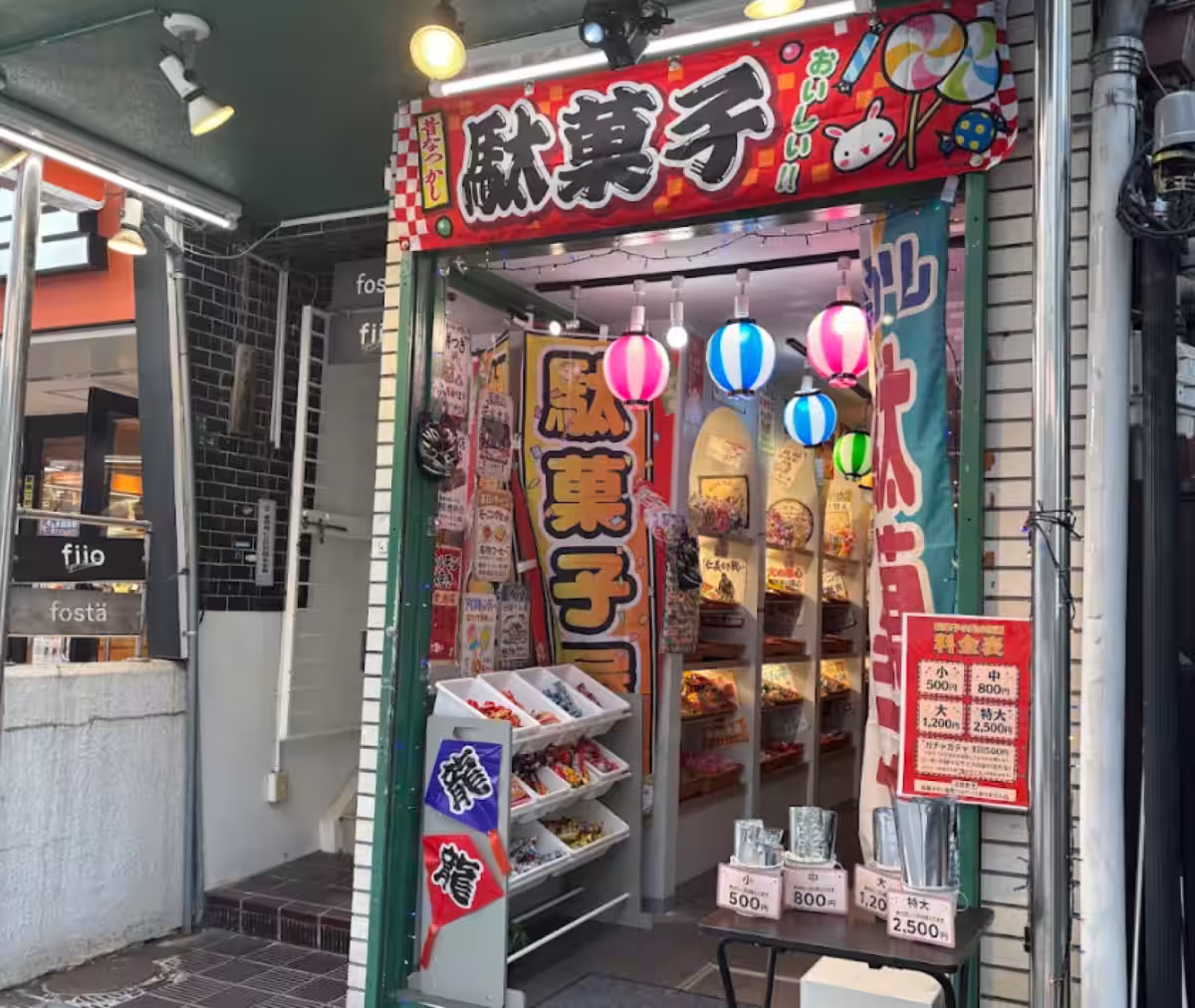 画像1