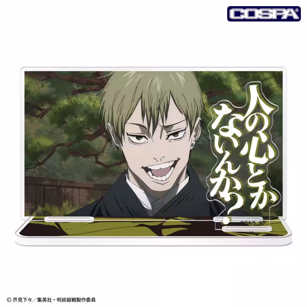 画像9