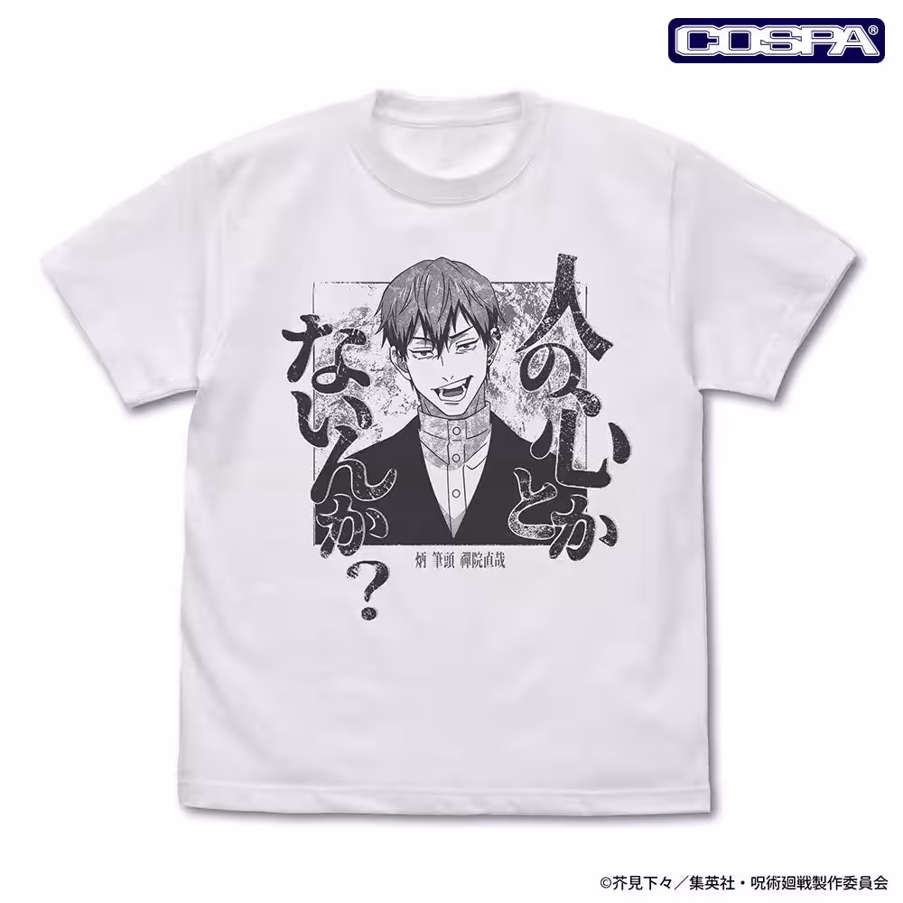 画像12
