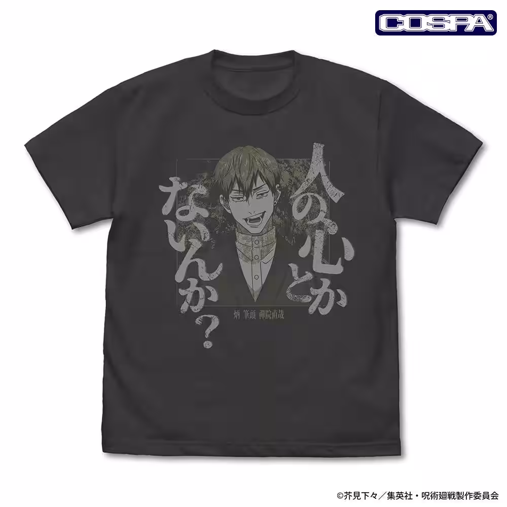 画像11