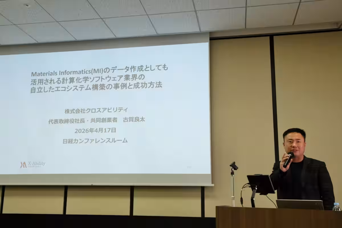 画像5