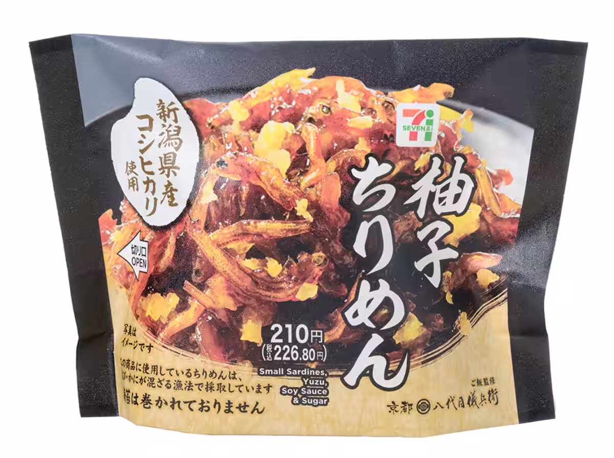画像6