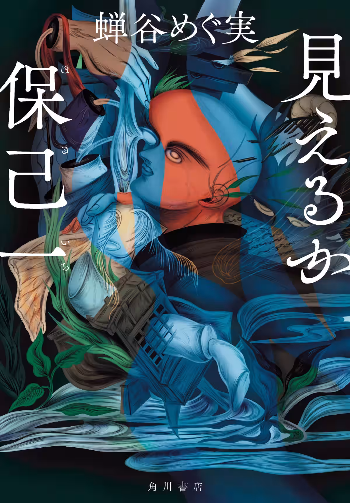 画像4