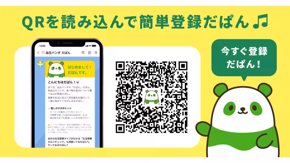 画像10