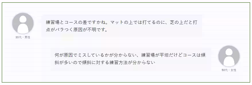 画像21