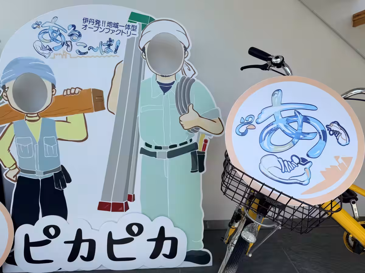 画像3