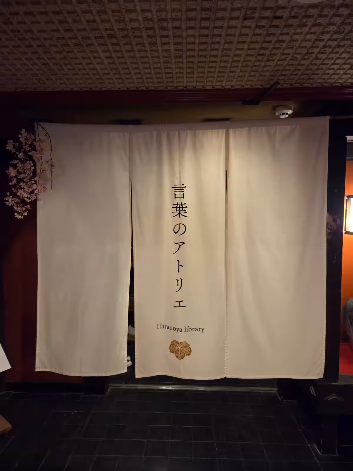 画像8