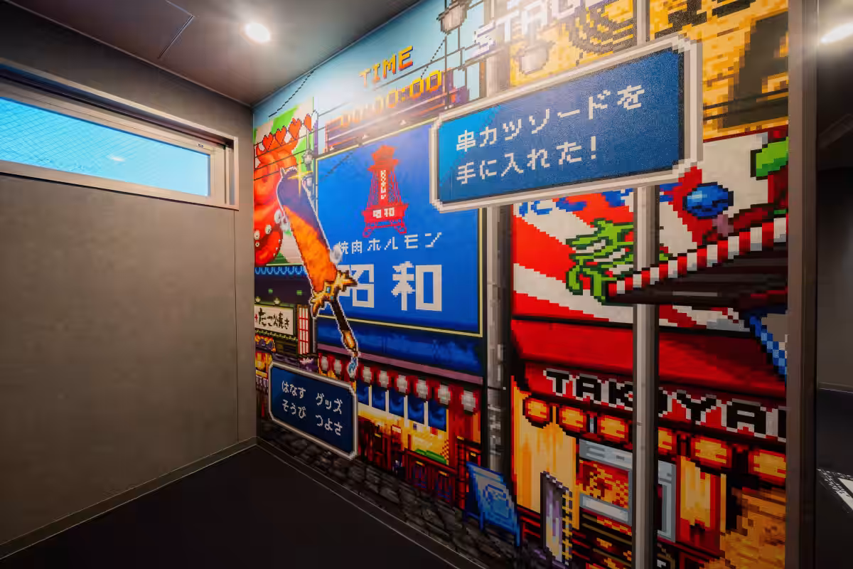 画像8