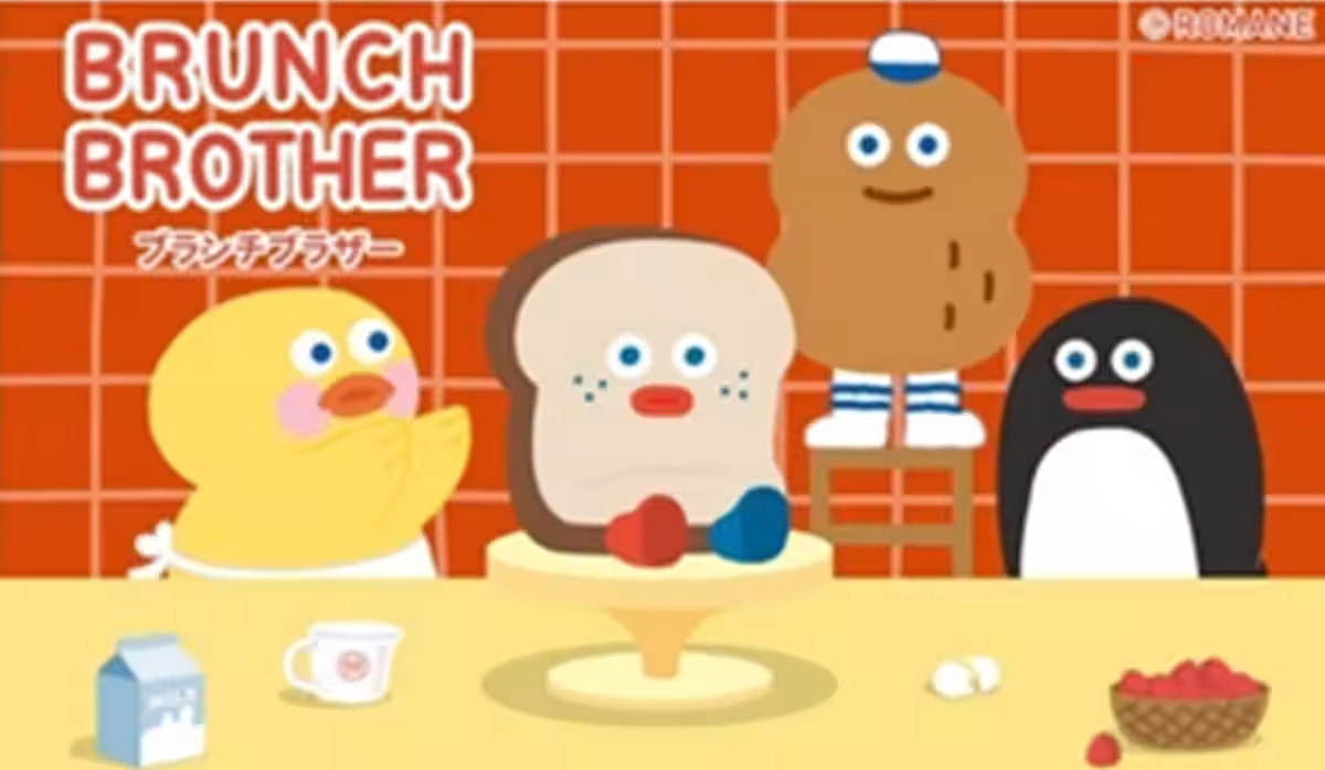 画像2