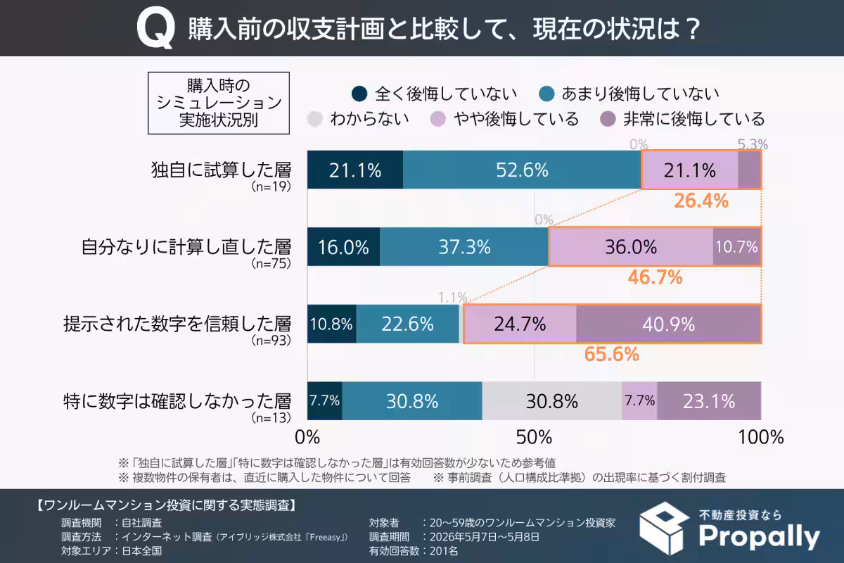 画像11