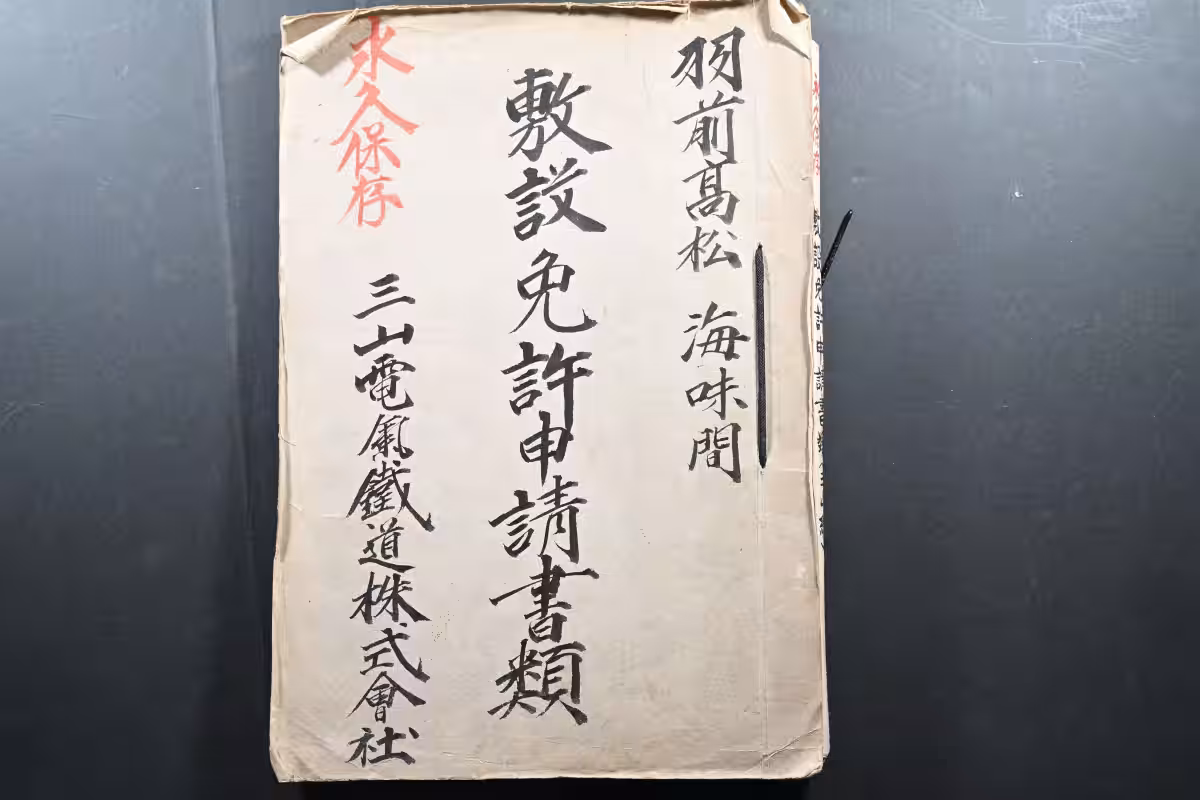 画像3