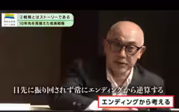 画像5