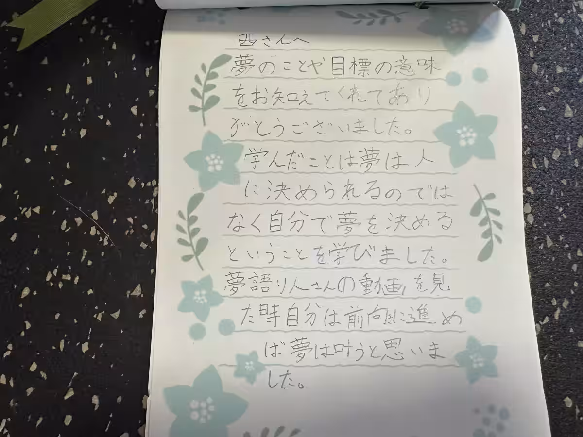画像16