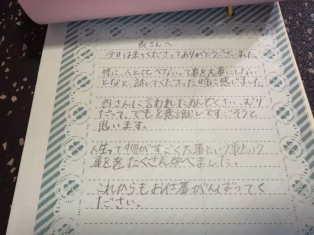 画像17