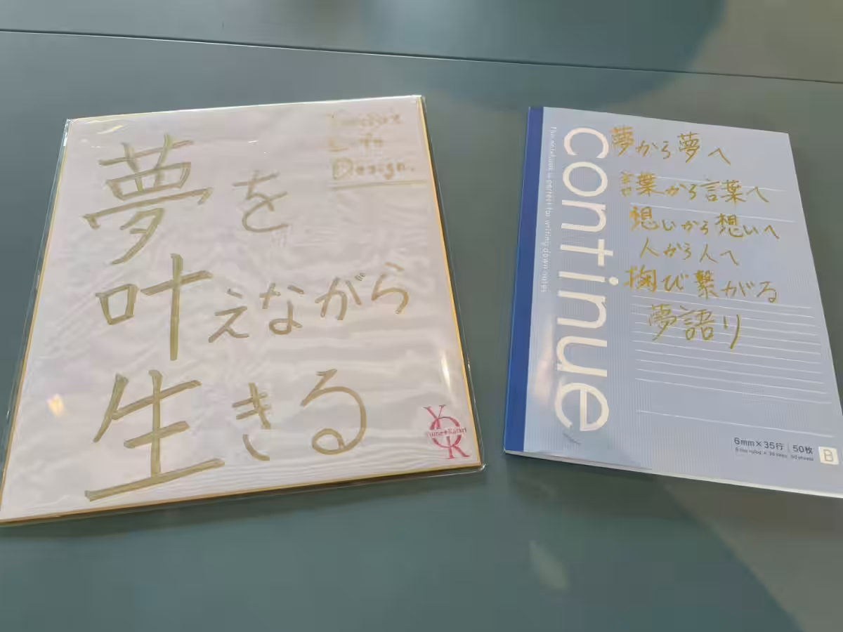 画像7