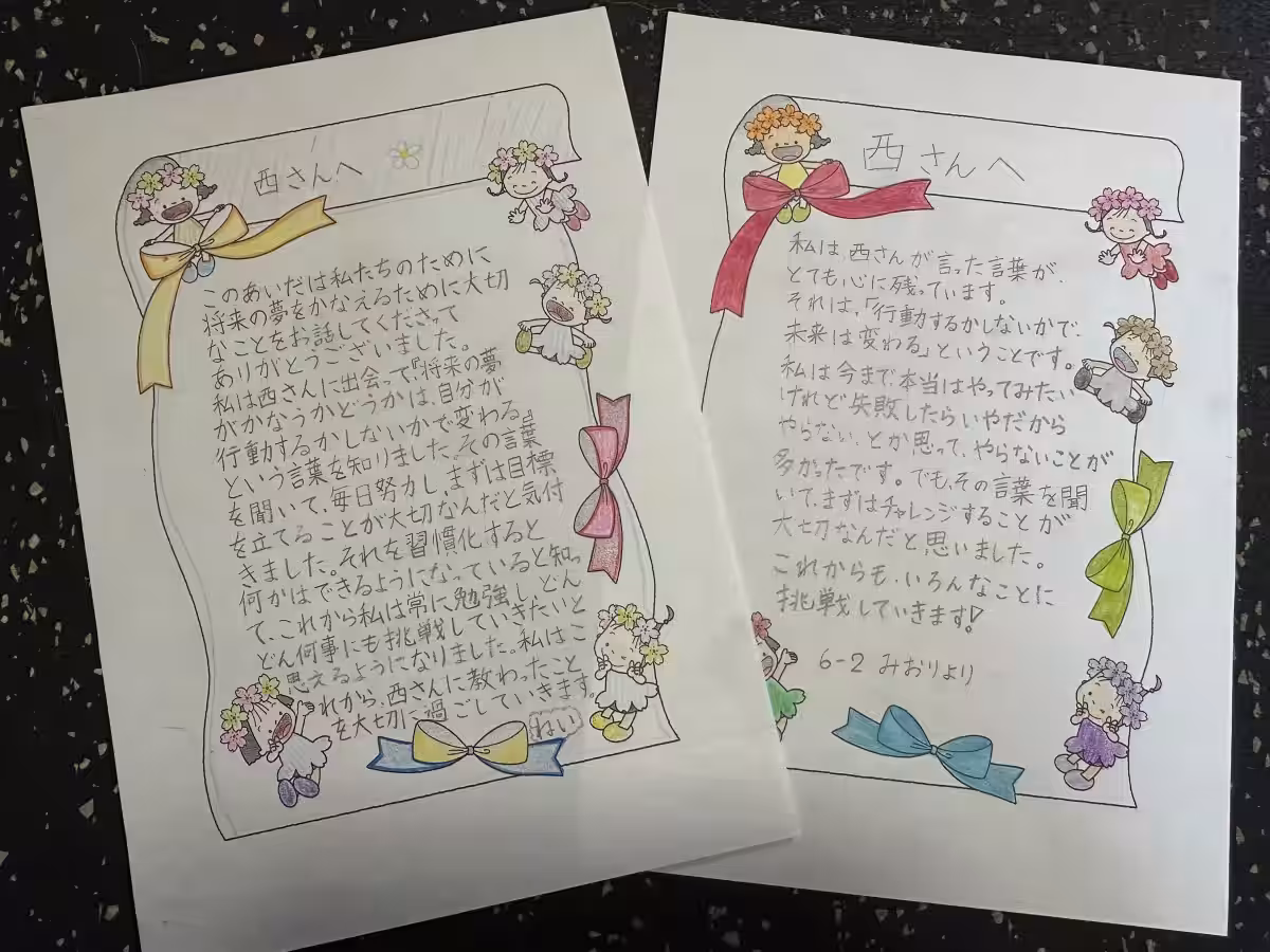 画像14