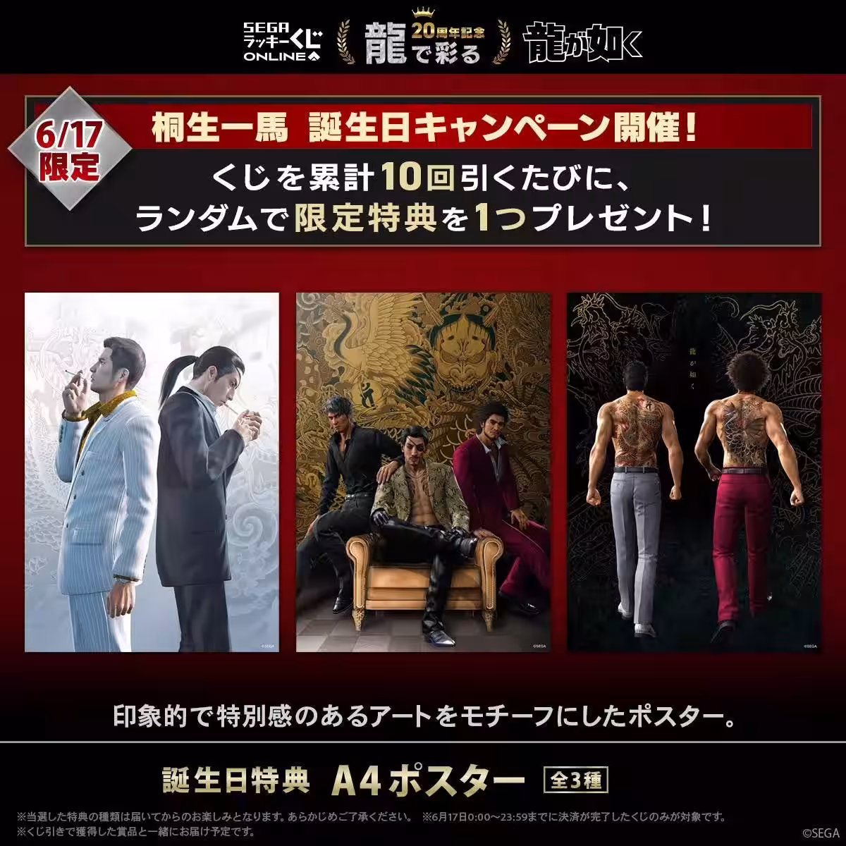 画像12