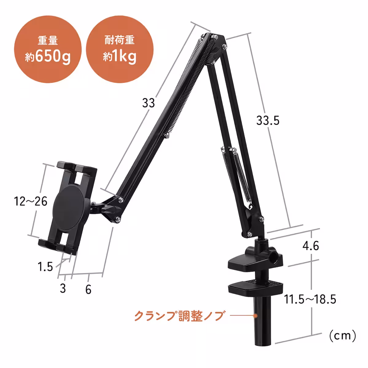 画像27