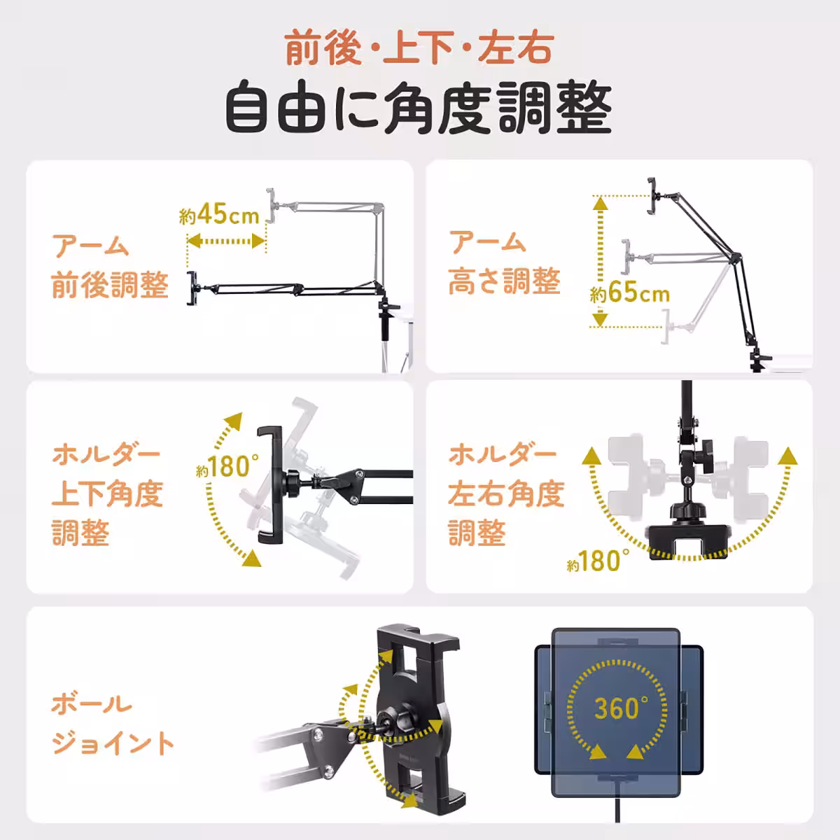 画像24