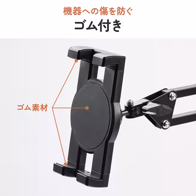 画像26
