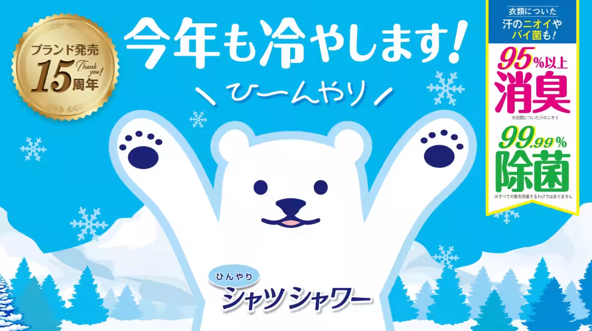 画像9