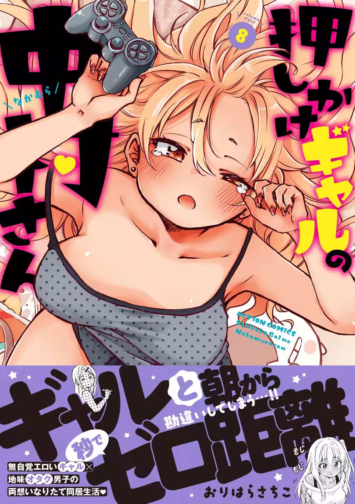 画像1