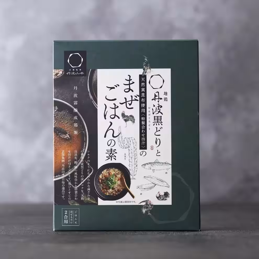 画像10