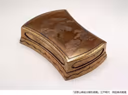 画像8