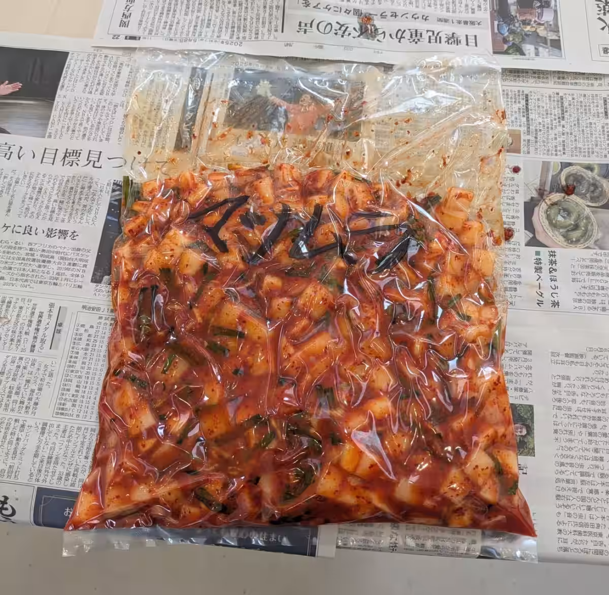 画像3