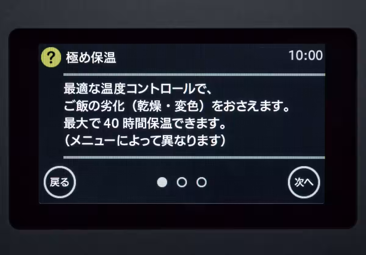画像10