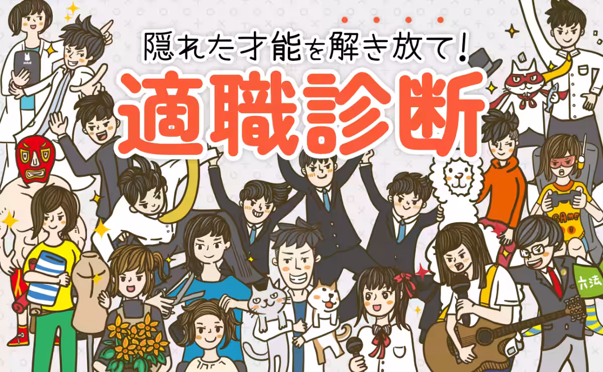 画像15