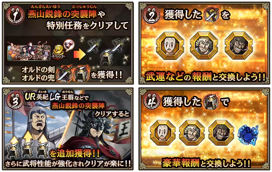 画像25