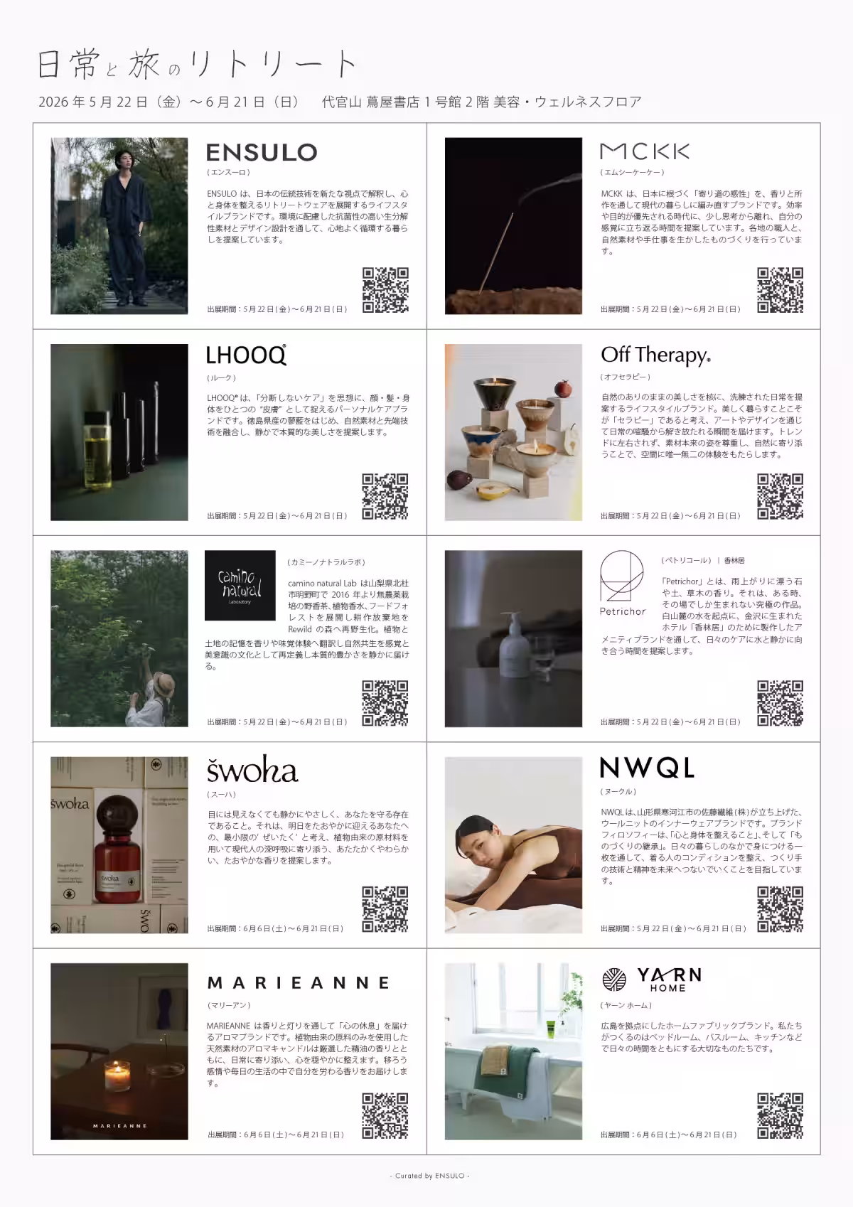 画像14