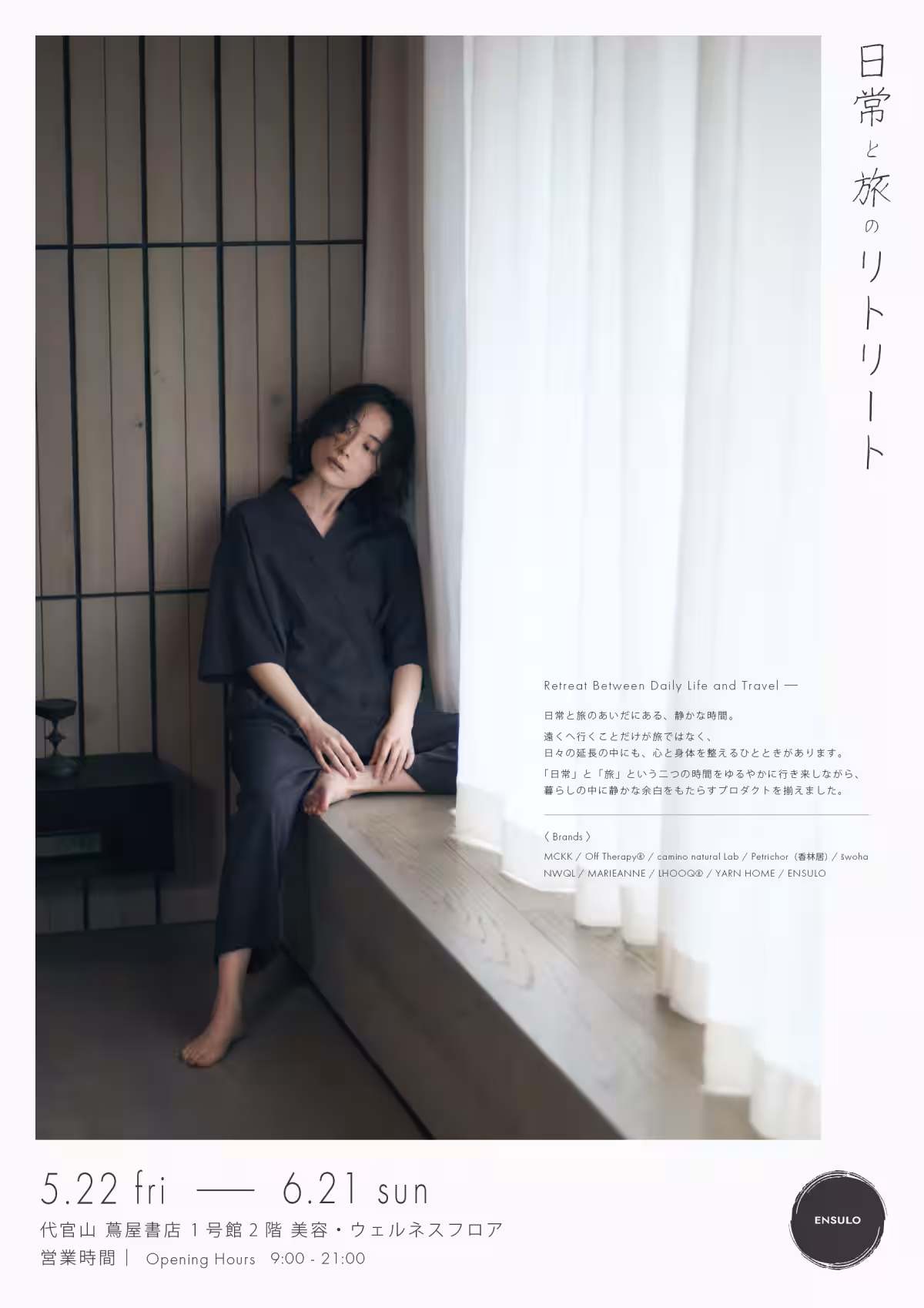 画像13