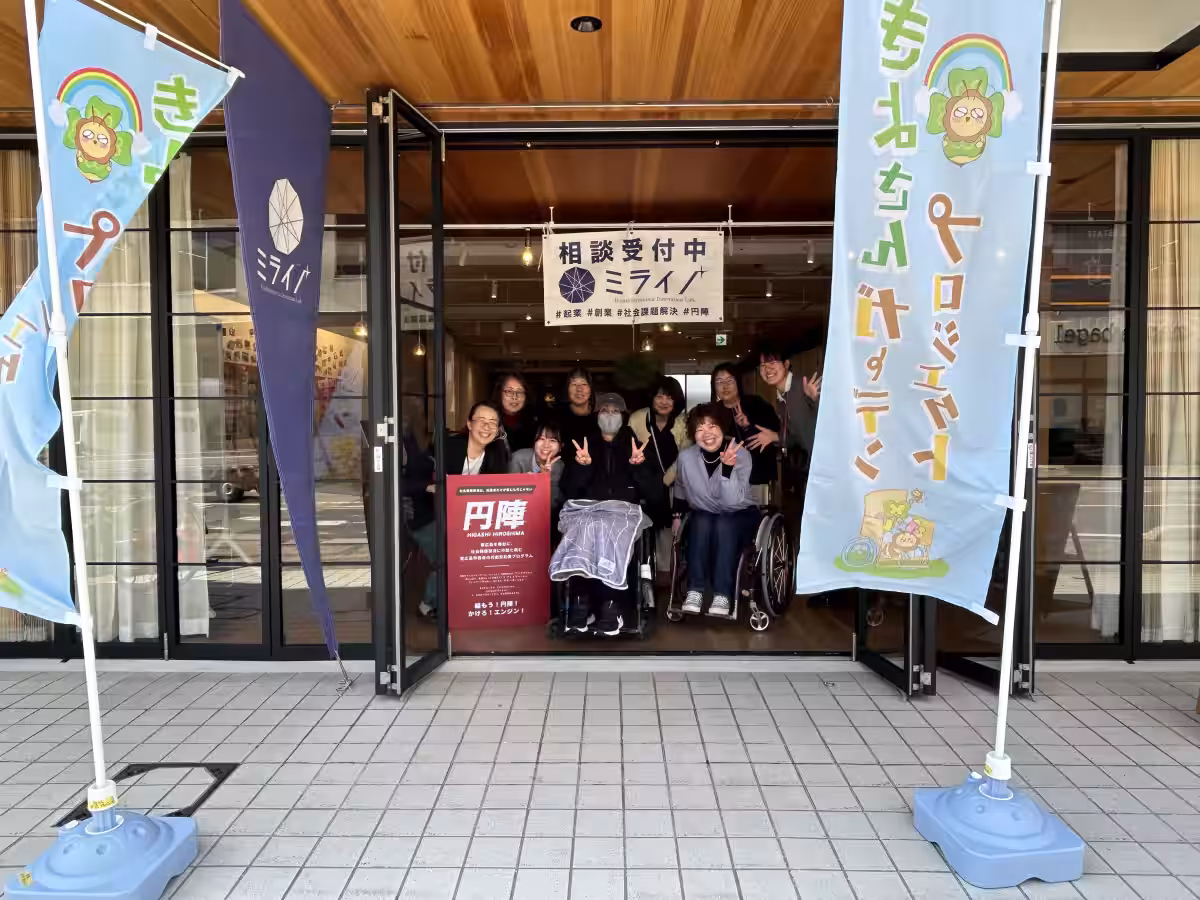 画像3